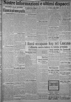 giornale/TO00185815/1915/n.177, 2 ed/007
